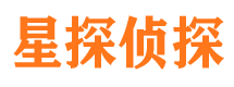 勃利市私家侦探